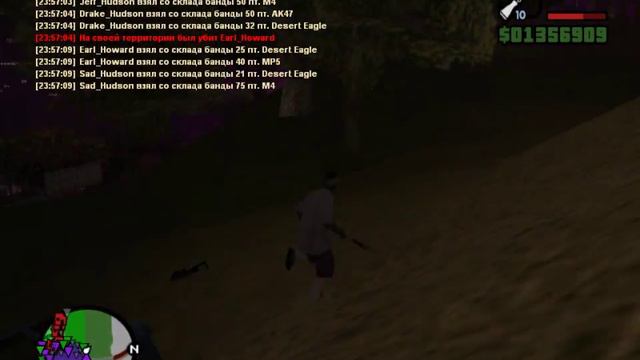 gta sa 2015 02 28 23 57 04 205 смотреть онлайн