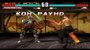 TEKKEN 3 RUS