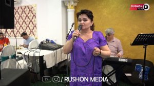 Рушон Акназарова -  ПЕШАМ БИЁИ БЕ БАХОНА ……(махин садо)