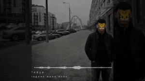 Fedya - Madina joni mani || Федя - Мадина жони мани.
