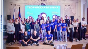 В Донецке состоялась творческая встреча активистов с деятелями киноискусства