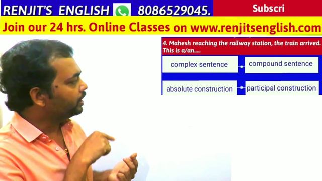 High Court Assistant || Mock Test || Explanation of Answer key || Kerala PSC || Renjit's English