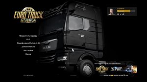 Euro Truck Simulator 2