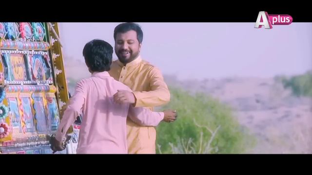 Mohabbat Hai Ramzan - OST смотреть онлайн