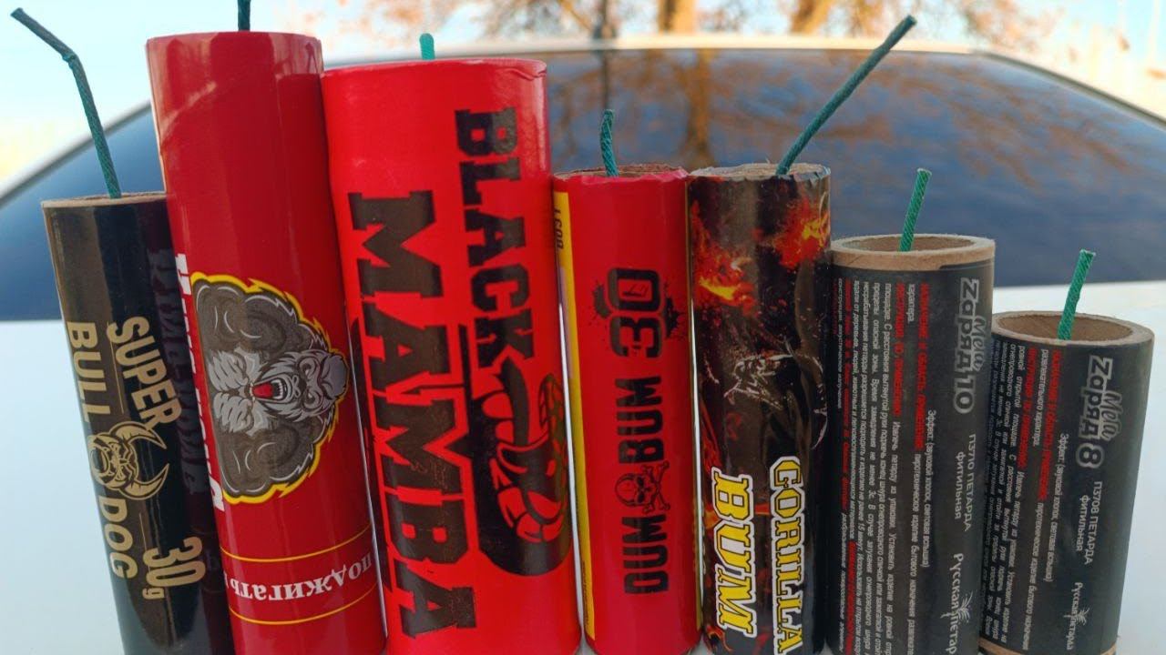 ТЕСТ ПЕТАРД / BLACK MAMBA / KING KONG / GORILLA BUM / SUPER BULL DOG 30 #пиротехника #петарды #взрыв смотреть онлайн