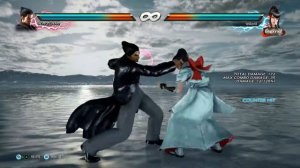 tekken7 auto guard