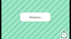 я потеряла корзину 😶