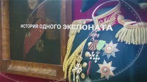 Образец блокадной хлебной нормы