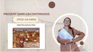 Spotlight 7. Present Simple or Present Continuous.