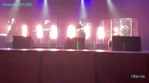 #SHAMAN Ессентуки 7 29 01 23 до самого неба