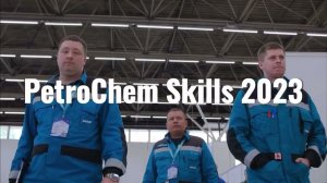 IV Отраслевой чемпионат по стандартам Word Skills