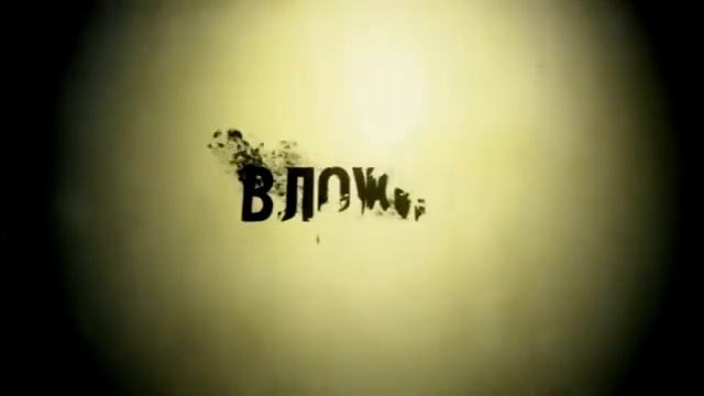 Разум и деньги. Влияние Электромагнитных волн человека на деньги. Царь Соломон и фин система. смотреть онлайн