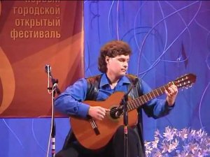 Сергей Гаврилов (гитара) играет: Л.Ален "Огонь сердца" (Испанская арабеска)