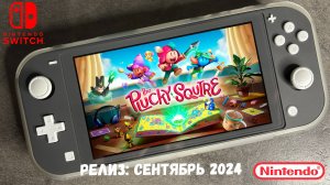 The Plucky Squire Nintendo Switch Lite Gameplay