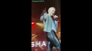 #SHAMAN Ессентуки 8 29 01 23 родная
