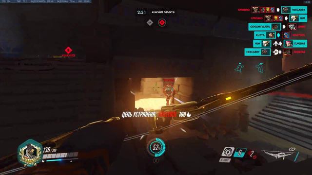 Overwatch- Бесполезные тиммейты