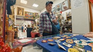 👻 ПРИНОС И ОБМЕН 🙀