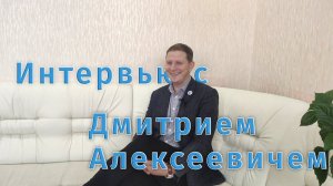 Интервью с Дмитрием Алексеевичем Вераксой-Винокуровым (Полное)