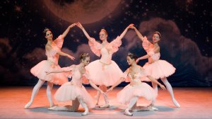 Струнная серенада