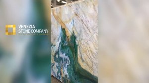 БРАЗИЛЬСКИЙ КВАРЦИТ QUARTIZE PORTOMARE VENEZIA STONE COMPANY