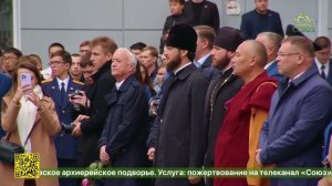 Репортаж об открытии памятника В. Яковлеву