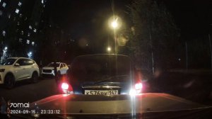АВТОПОДСТАВА !!! 🤷♀️😂🤦♂️

ГОВОРИТ: ЗАЧЕМ ТЫ МНЕ В ЗАДНИЦУ ВЪЕХАЛ? 

ПРО РЕГИСТРАТОР ПОКА МОЛЧУ