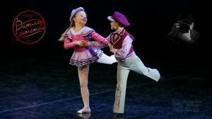 "На катке", Ансамбль "Ритмы детства". "At the rink", Ensemble "Rhythms of childhood".