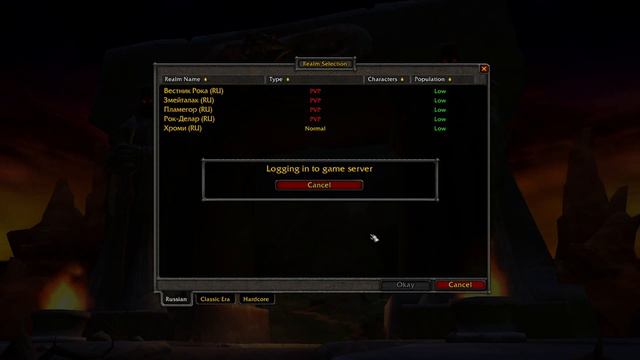 How To Play WoW Hardcore Classic смотреть онлайн
