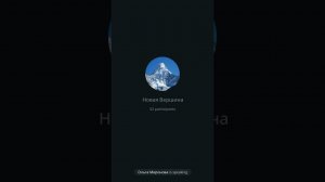 16 июля 2024 г.