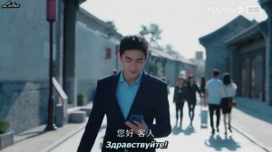 Моя королева переговоров 1 сезон 37 серия