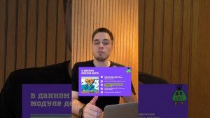Почему стоит выбрать курс ИИ-маркетолог?
