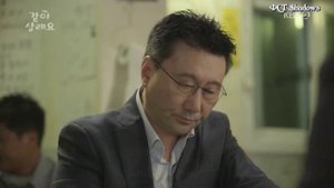 Может нам жить вместе? 1 сезон 49 серия