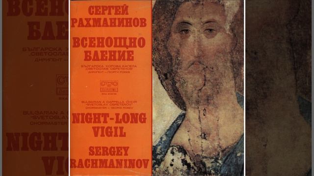 Возбранной воеводе - кондак