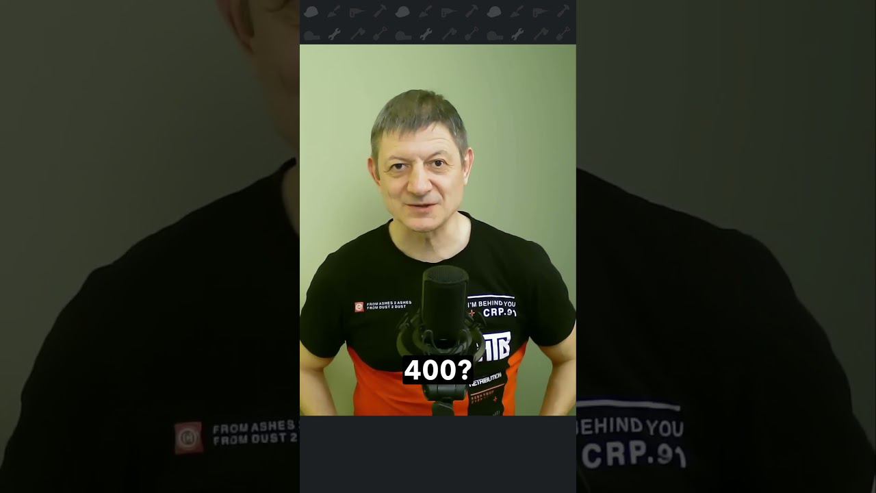Внутренние стены 40 см! Зачем это придумали?