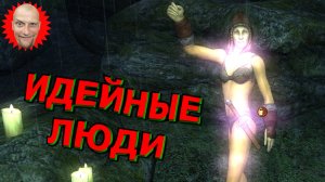 🍀💥Стрём на Стриме [8]💥Лучшие моменты трансляций💥🍀The Elder Scrolls IV: Oblivion🍀СВОИ ТАРАКАНЫ