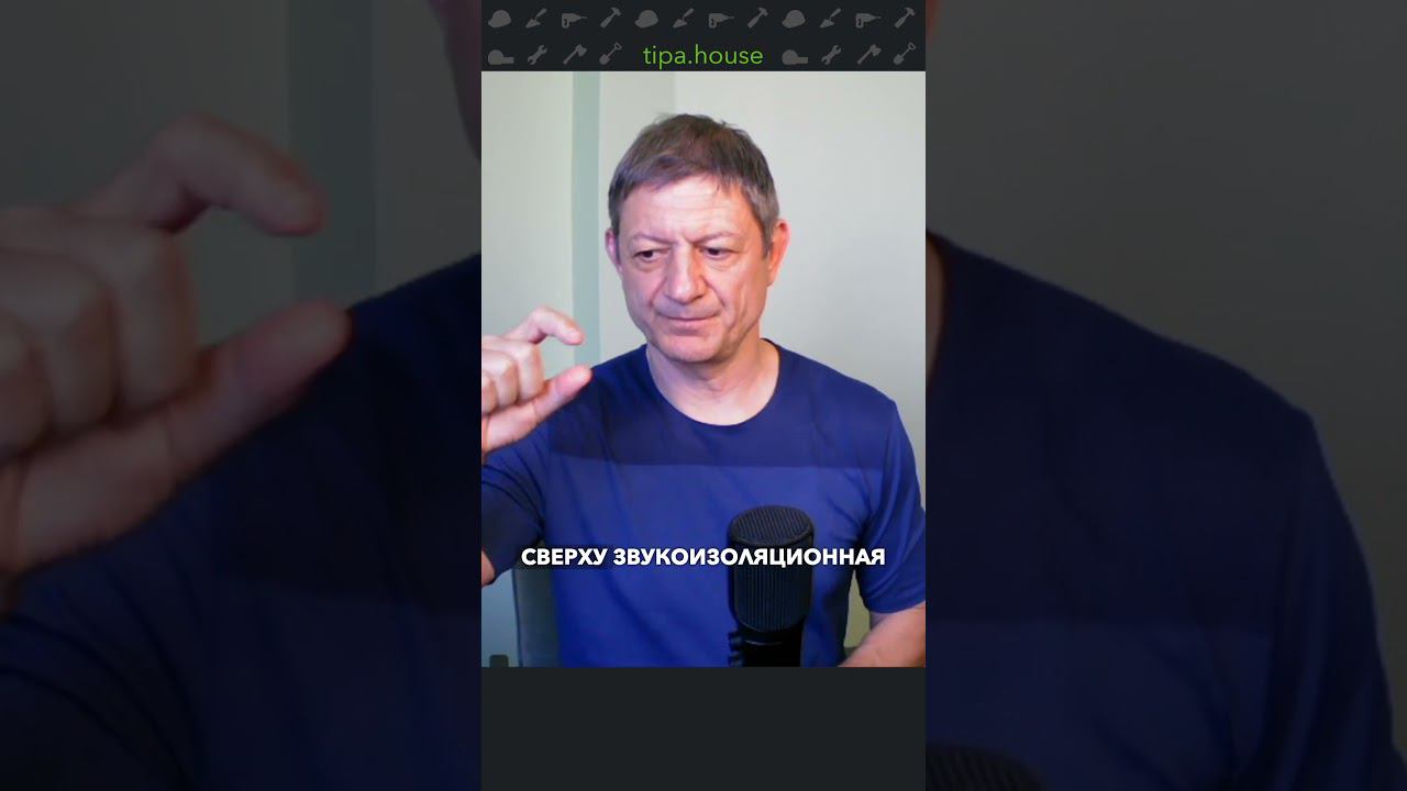 Делай деревянное перекрытие только так