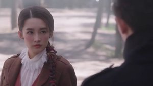 Тысяча лет для тебя 1 сезон 9 серия