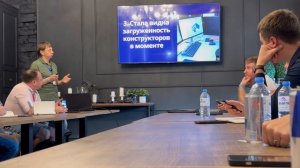 Оцифровка производства "Слет героев" . канал "Предприниматель Дела"  октябрь 2023