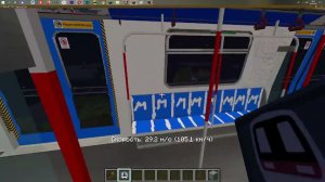 обзор моего огромного метро 4 часть