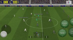 Играю в eFootball! Матч PSG - Real.
Какой матч ещё сыграть пишите в комментариях 👇