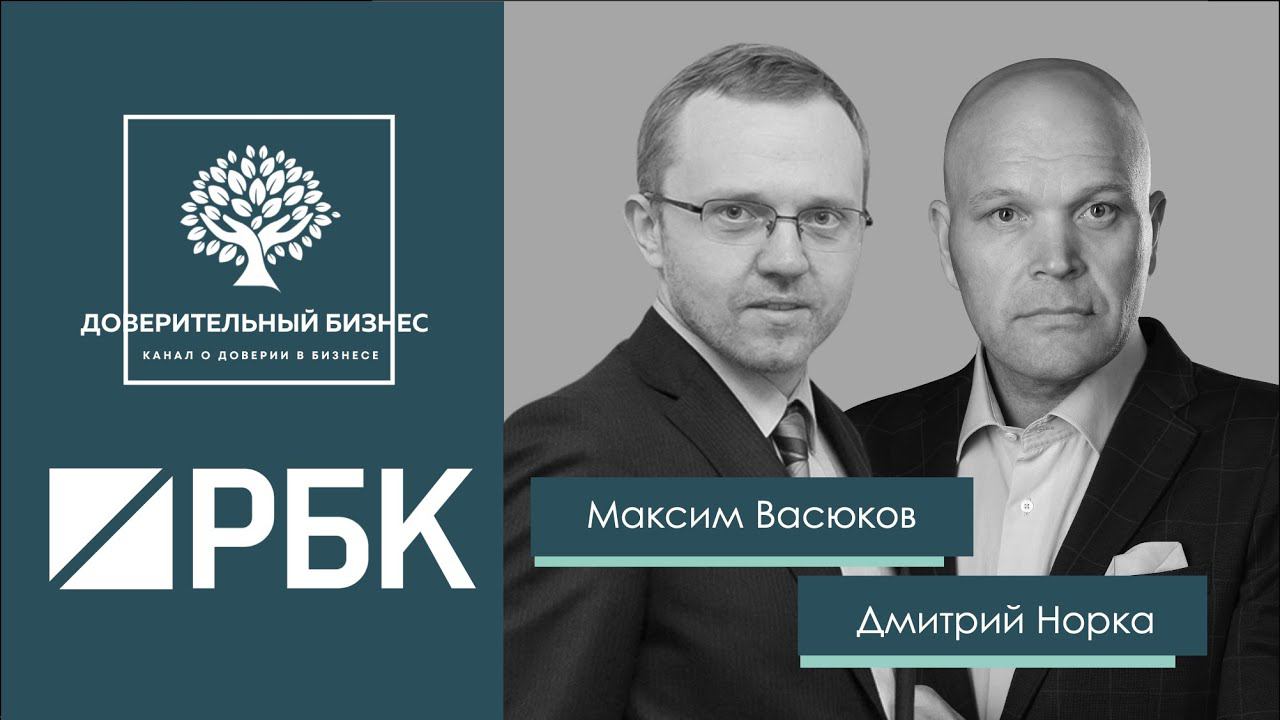 РБК Как создать успешный бизнес по подписке