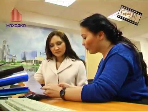 Зачем нужно 'Доверительное управление'
