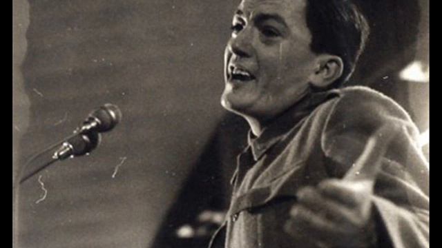 Djordje Marjanovic Biondina смотреть онлайн