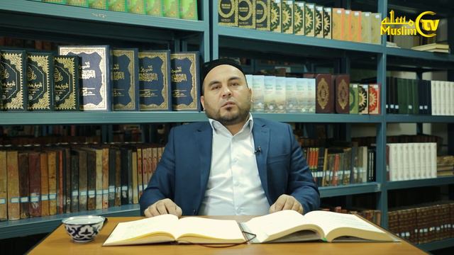 13-dars Qur’on maxluqmi yoki maxluq emasmi ? Shu masalani qanday tushunamiz? смотреть онлайн