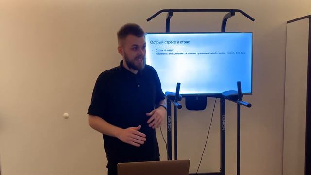 Как быть продуктивным когда сгорел? | Голубев Антон SOFT заправка