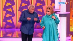 Валентина Коркина и Виктор Остроухов . 340 ДУР