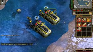 Red Alert 3 Uprising Состязание Сдвиги во времени 2