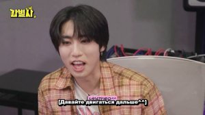 Хан из Stray kids лжет на своем первом сольном шоу «Inspector E»