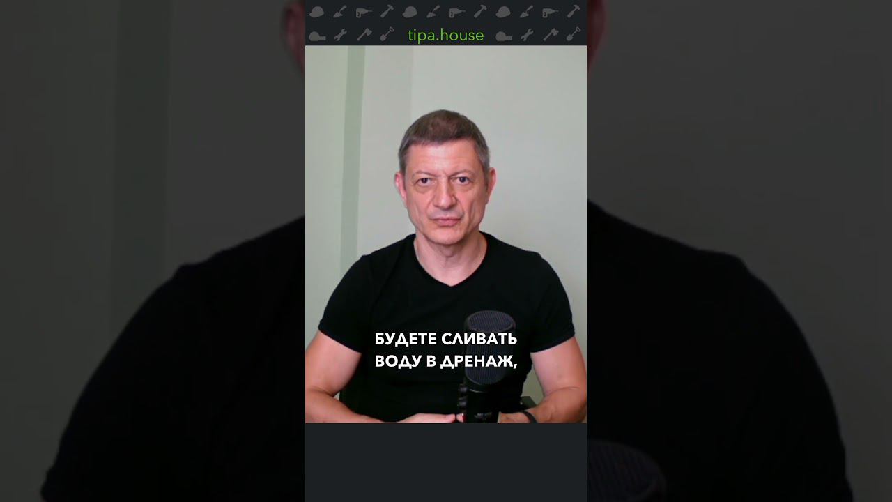 Объединить ливневку и дренаж?