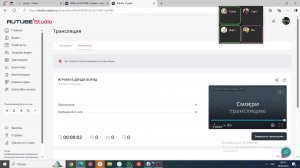 ИГРАЕМ В ДЕНДИ ВОРЛД